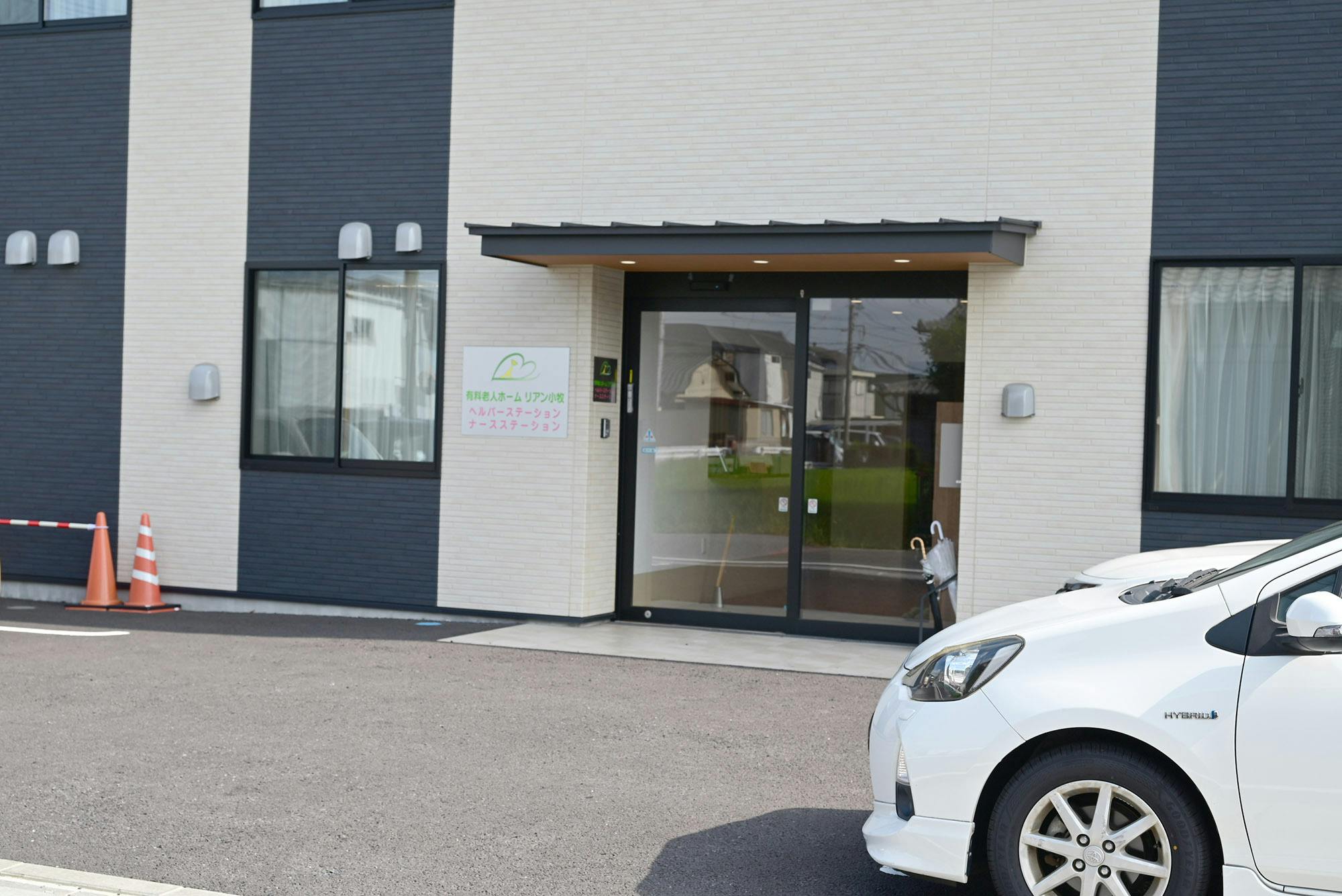 リアン小牧 入口