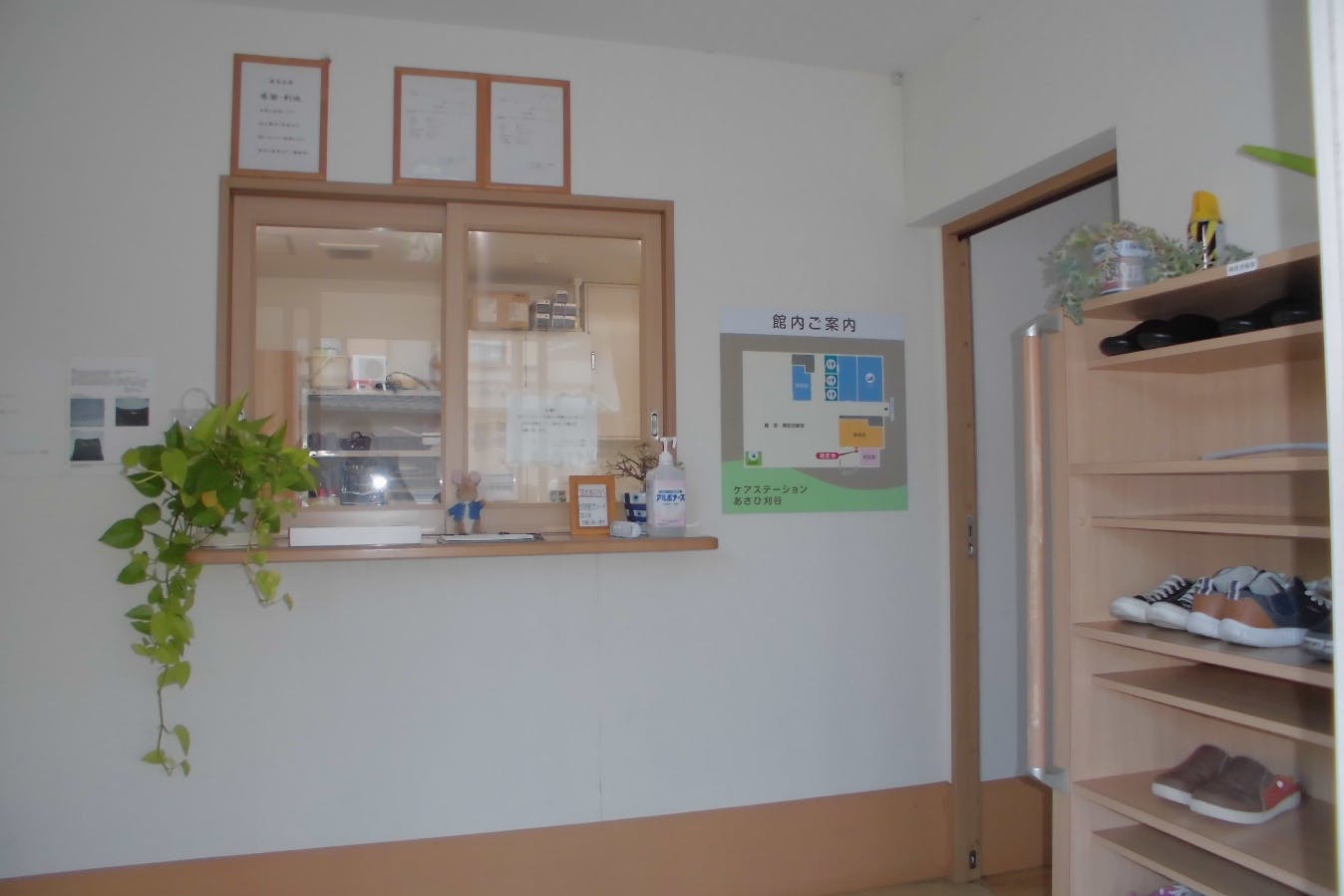 ふるさとホーム刈谷 玄関