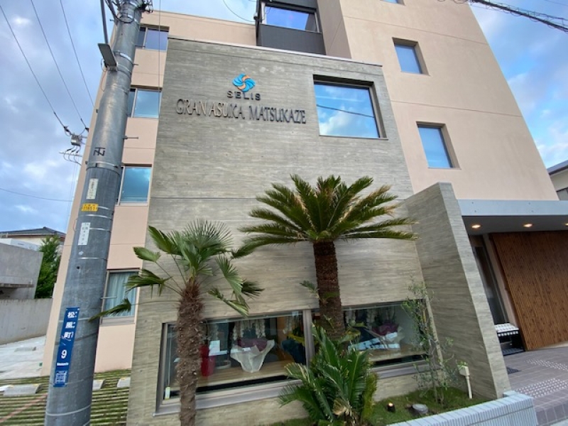 住宅型有料老人ホーム グランアスカ松風 外観