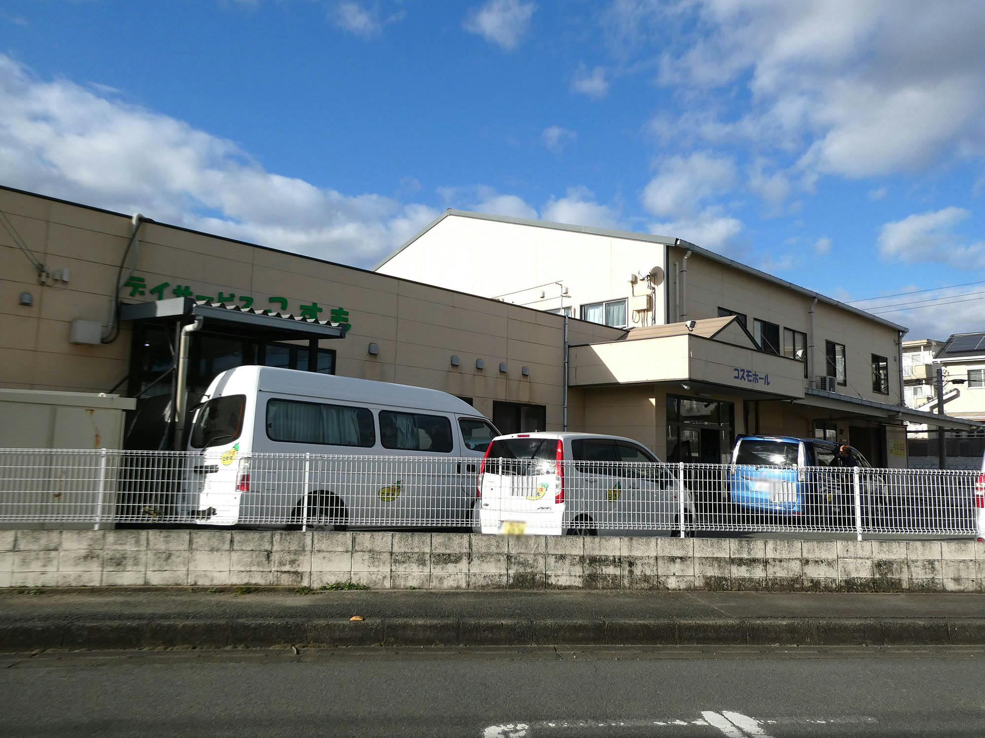 シルバーハイツこすも 外観