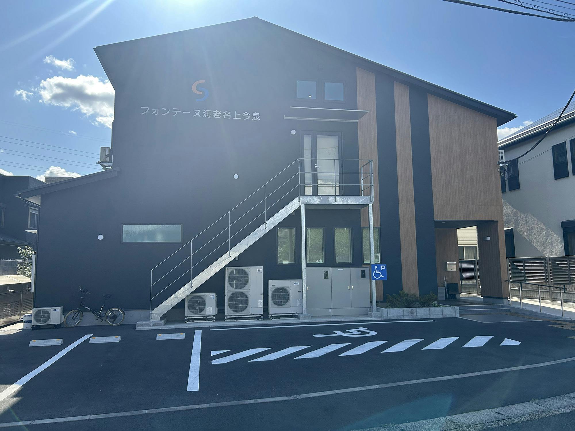 フォンテーヌ海老名上今泉 外観