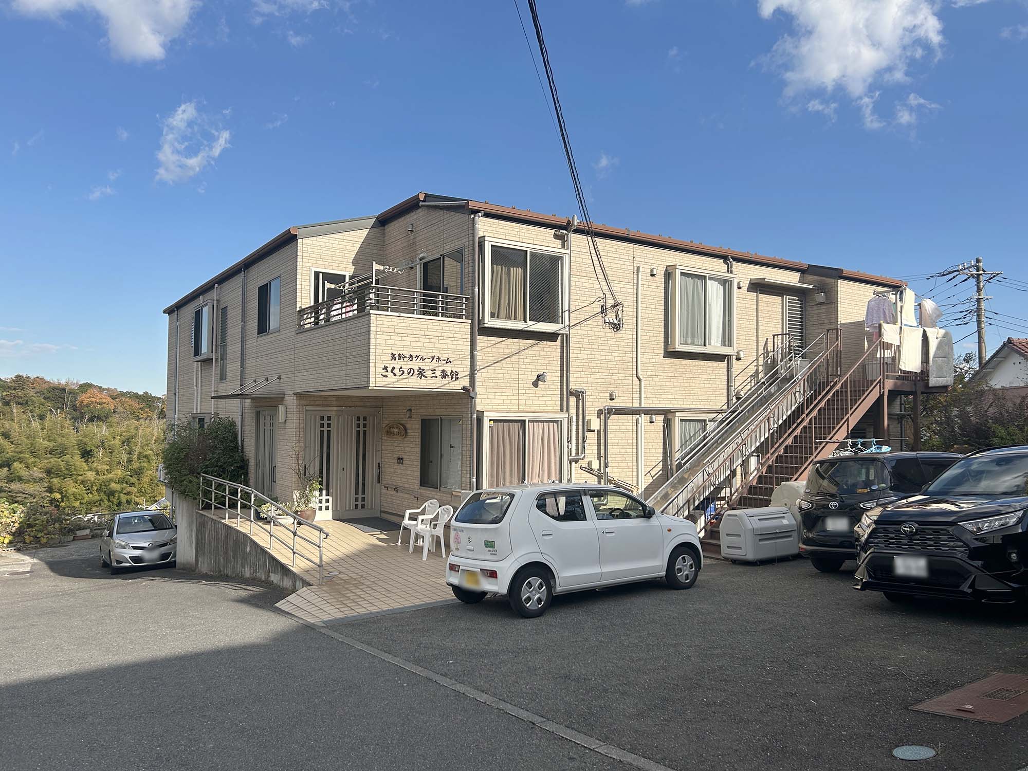 さくらの家三番館 外観