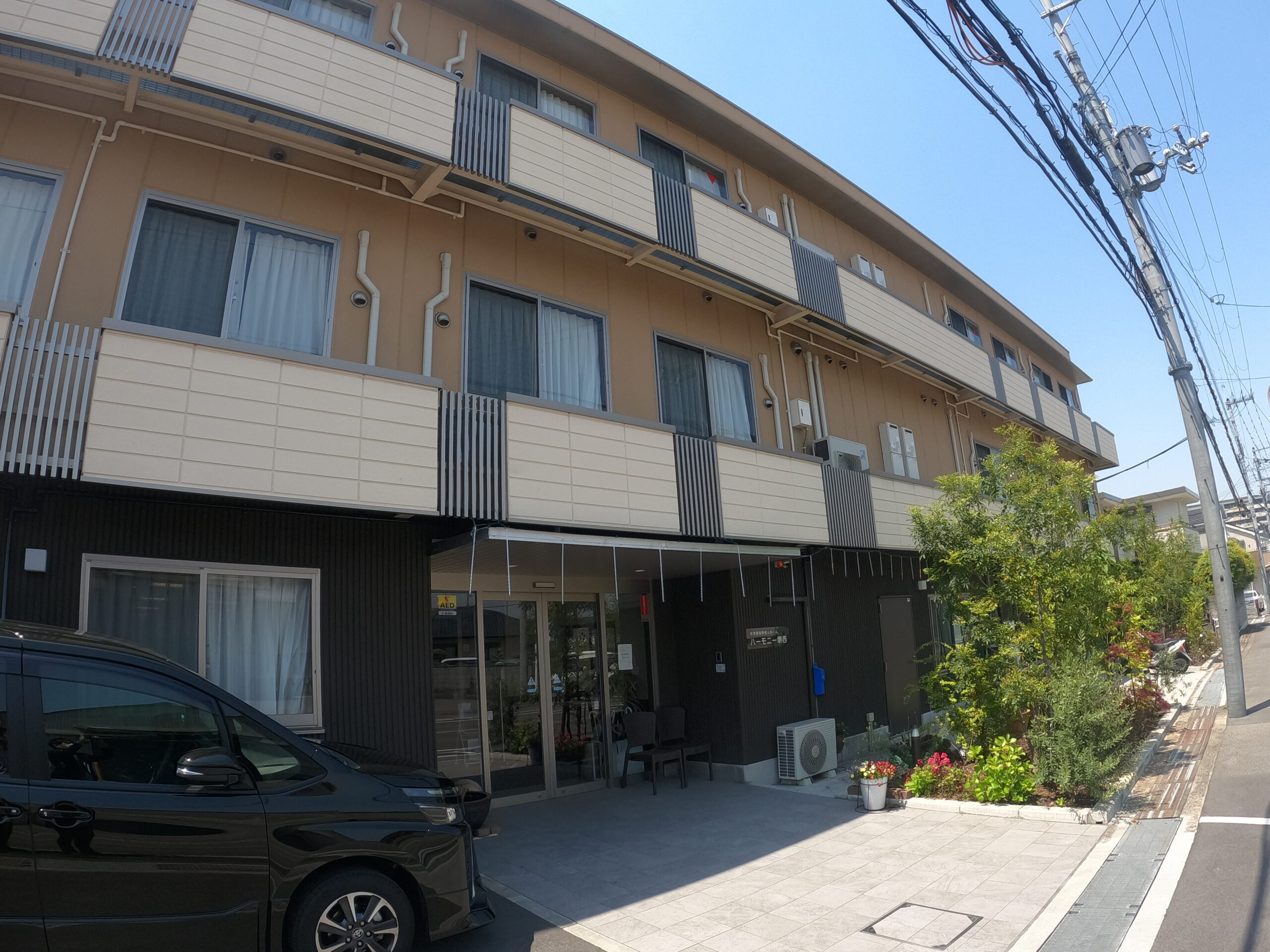 ハーモニー堺西 外観