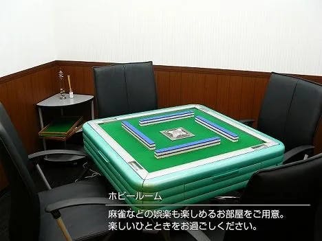 ココファンレジデンス平塚やさか ホビールーム