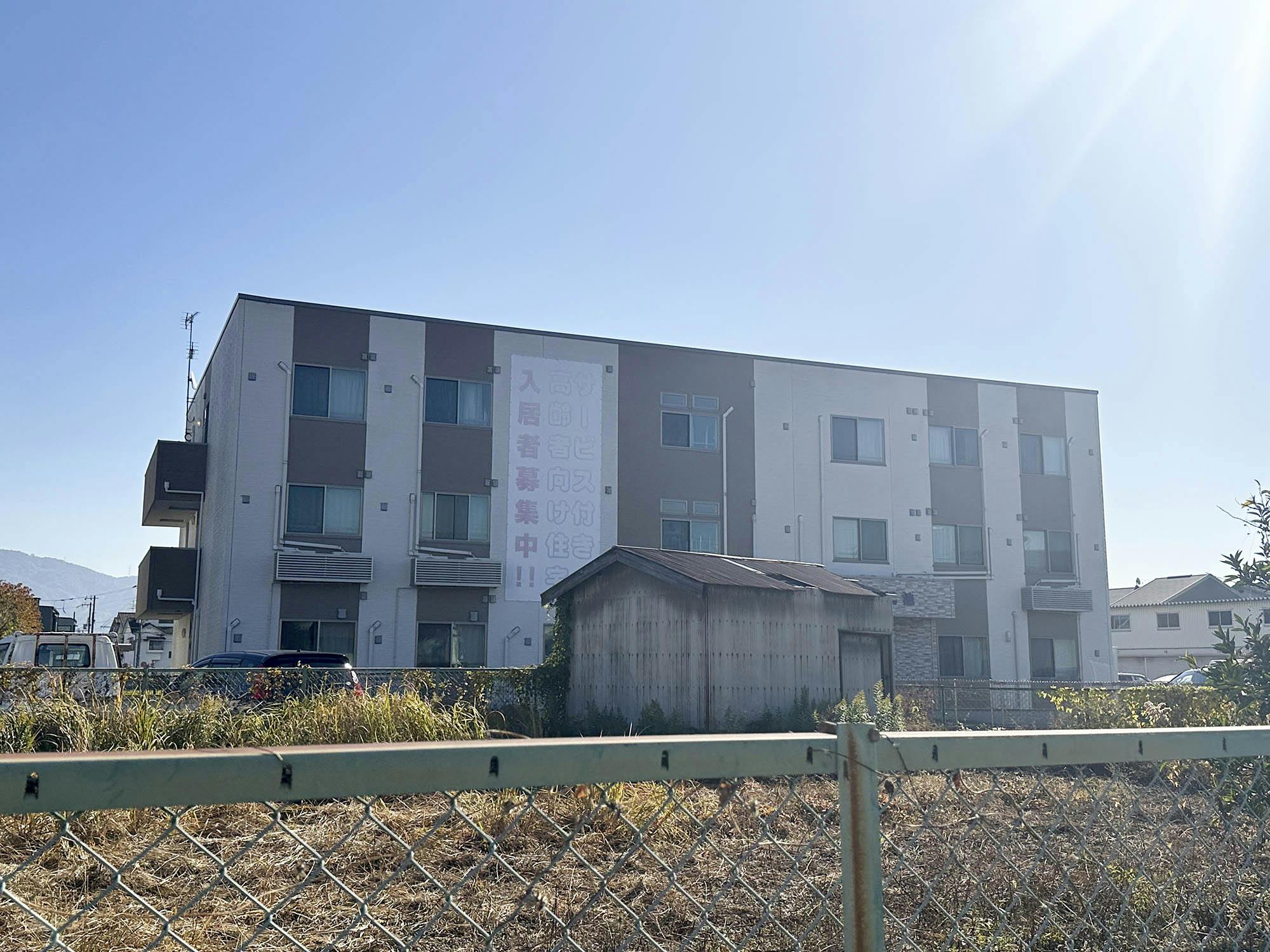 アイリス鴻池 外観