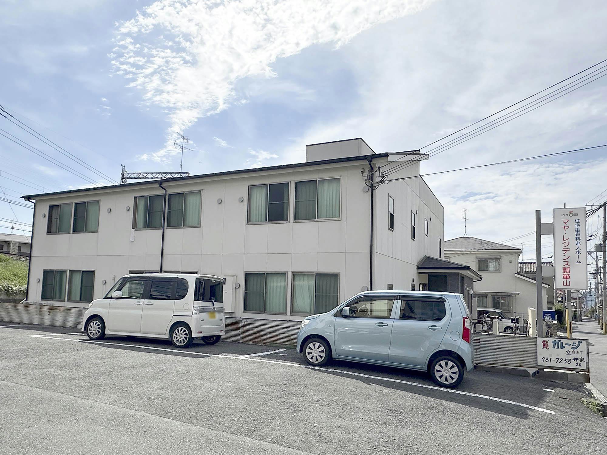 マヤ・レジデンス瓢箪山 外観