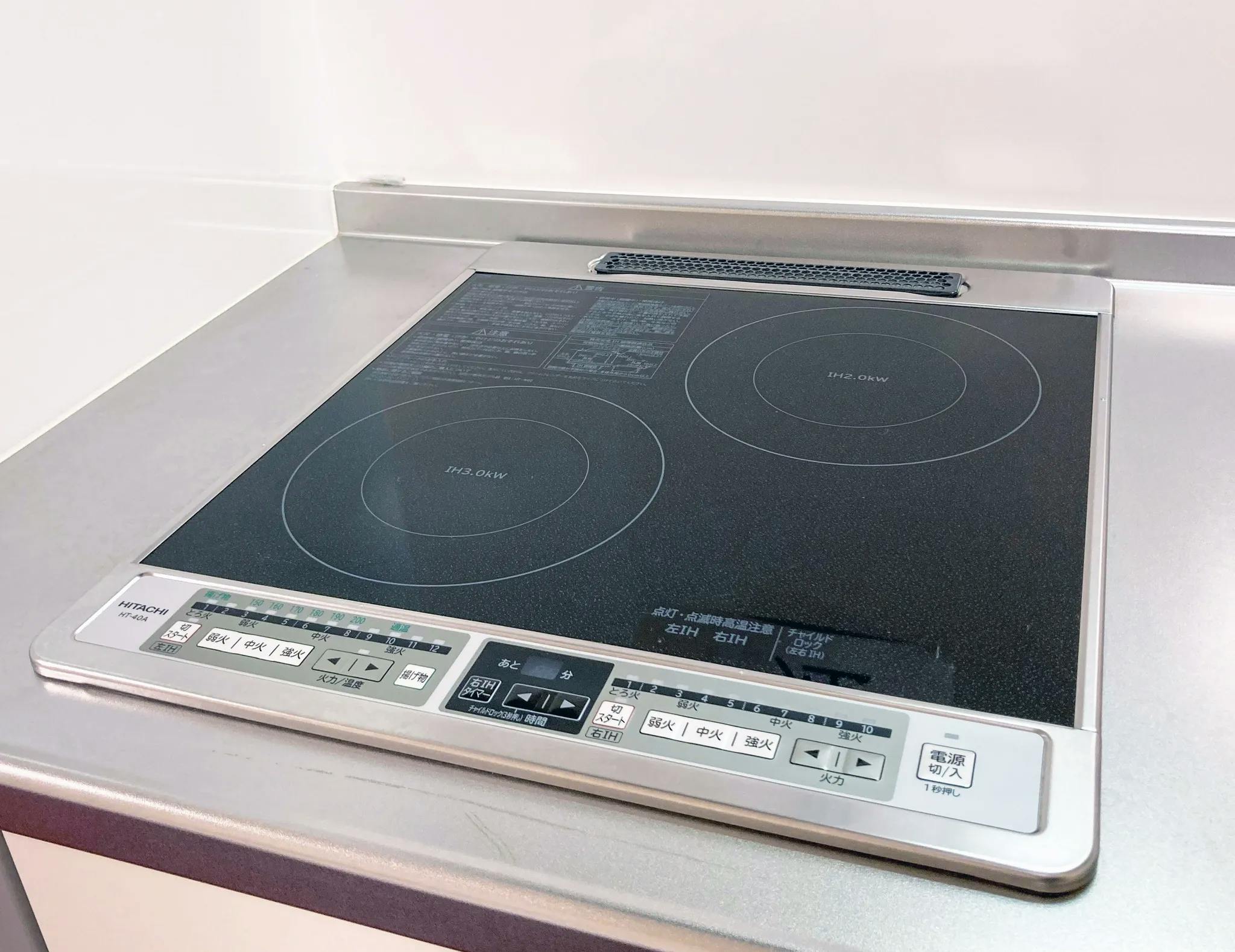 サン・ラポール南房総 電気キッチン