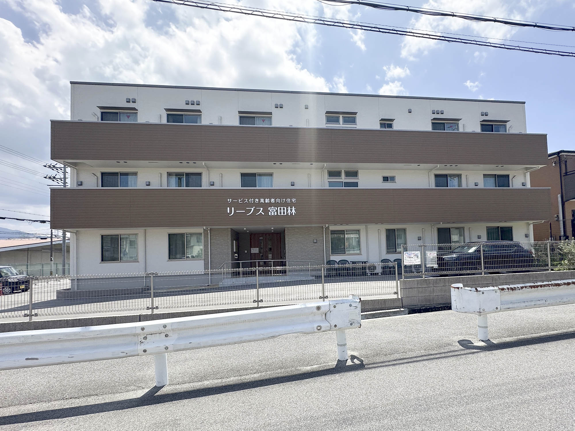 リーブス富田林 外観