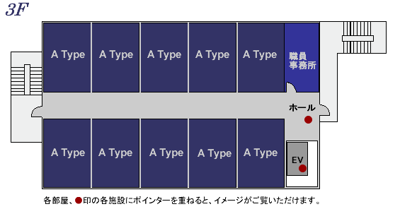 プレジール豊中 間取図