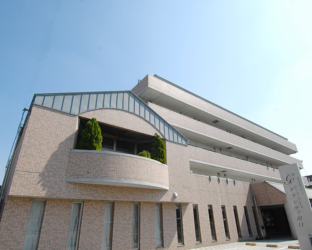 グランヴィ川口 外観