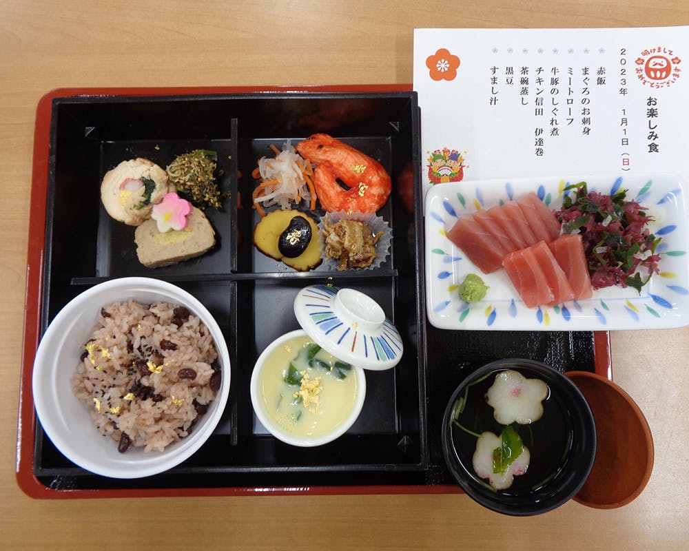かさい明生苑 イベント食
