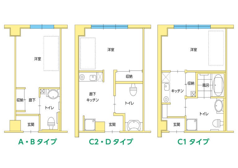 サービス付き高齢者向け住宅あすなろ 間取図