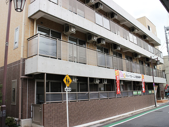 愛の家グループホーム荒川南千住 外観