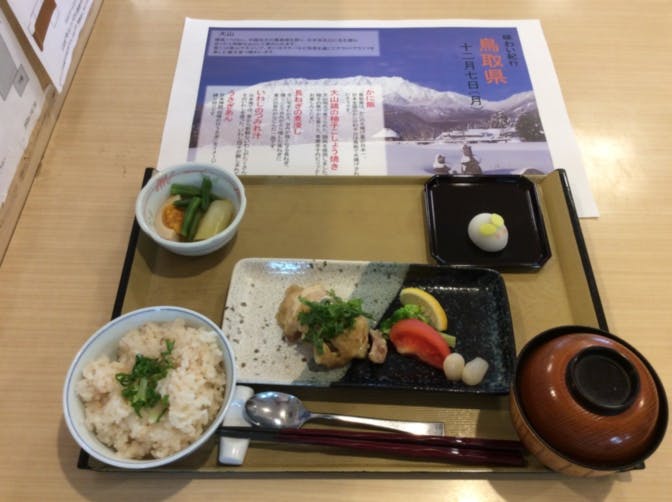 SOMPOケア ラヴィーレ南町田 味わい紀行