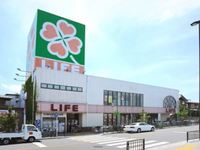 ハーウィル北越谷 ライフ北越谷店