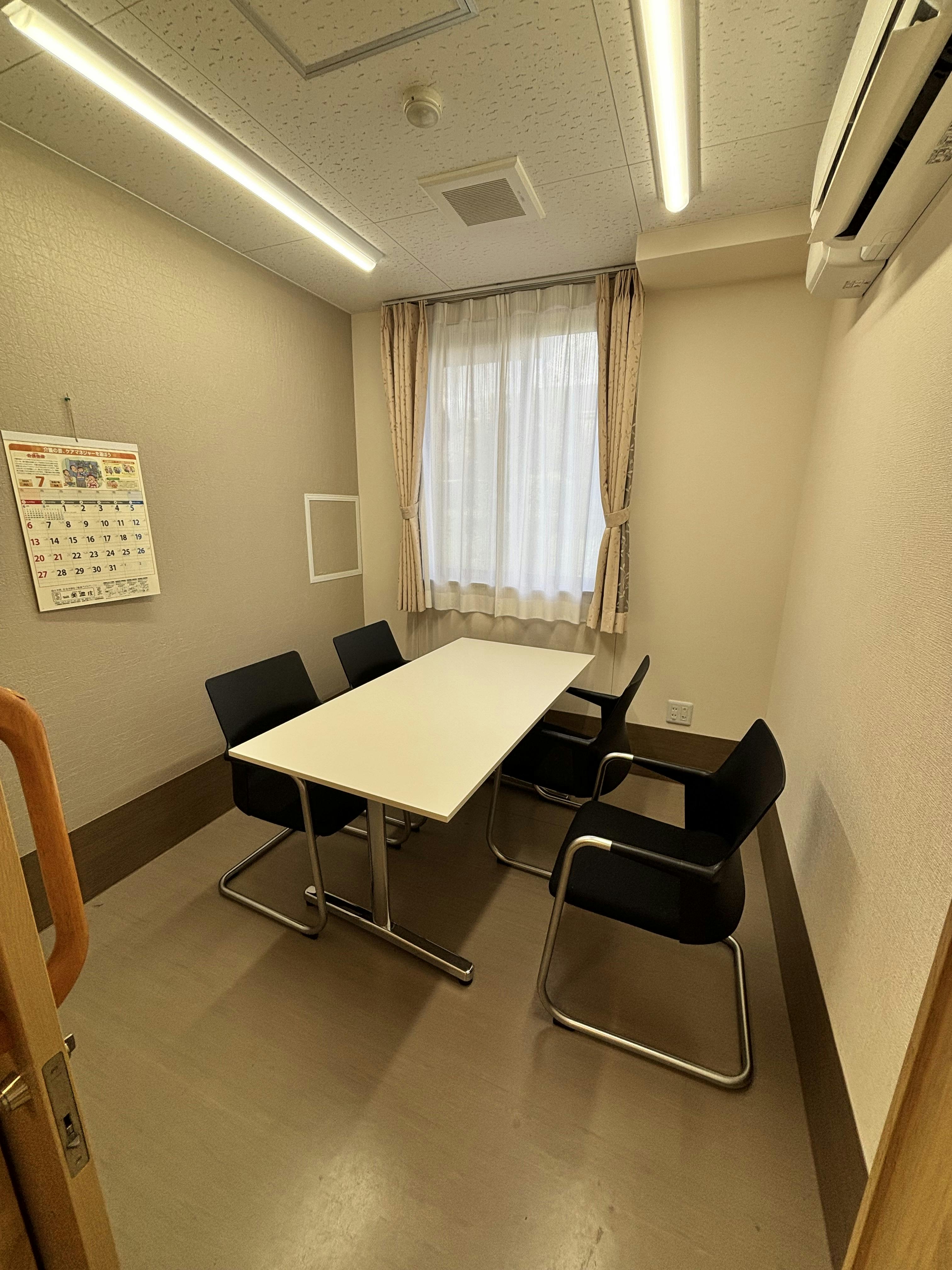 ふるさとホーム岐阜 その他