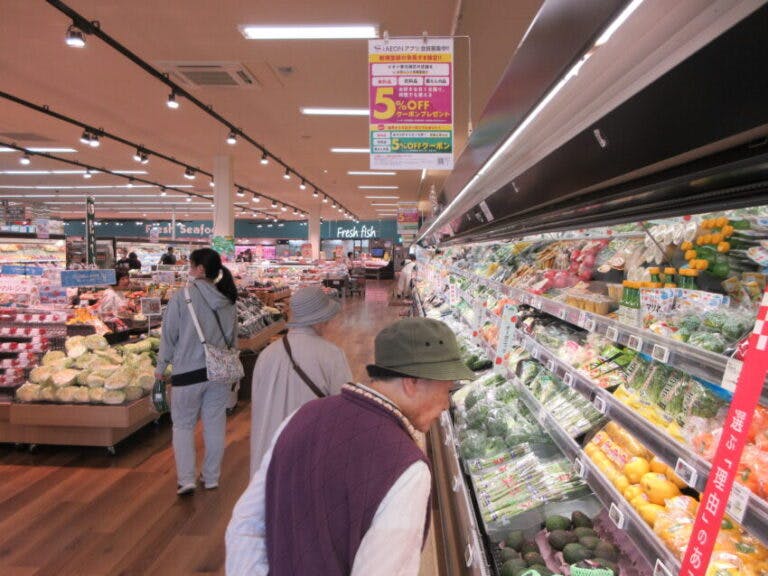 愛の家グループホーム秋田千秋中島町 買い物