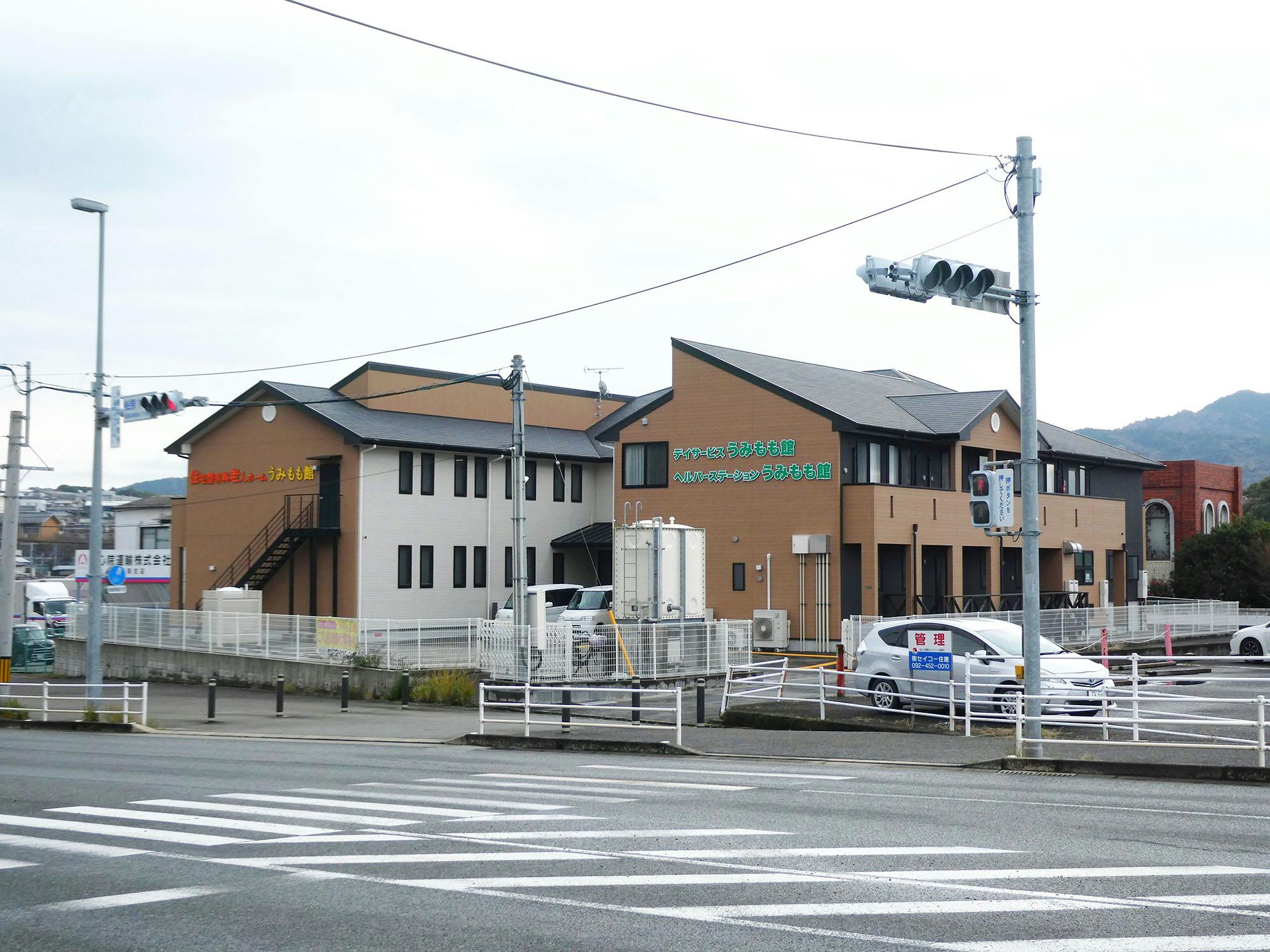 住宅型有料老人ホーム うみもも館 外観