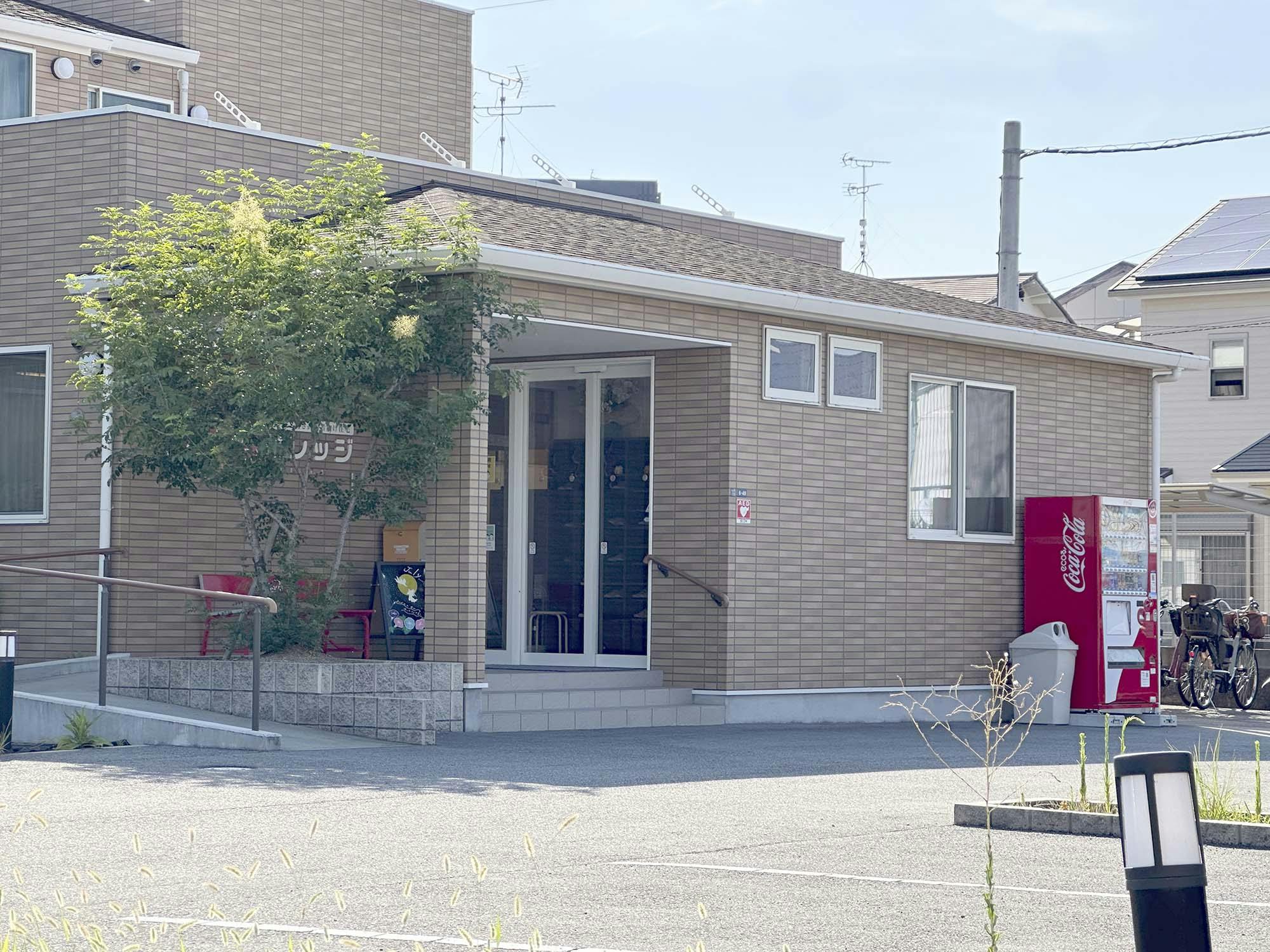 さくらビレッジ 外観