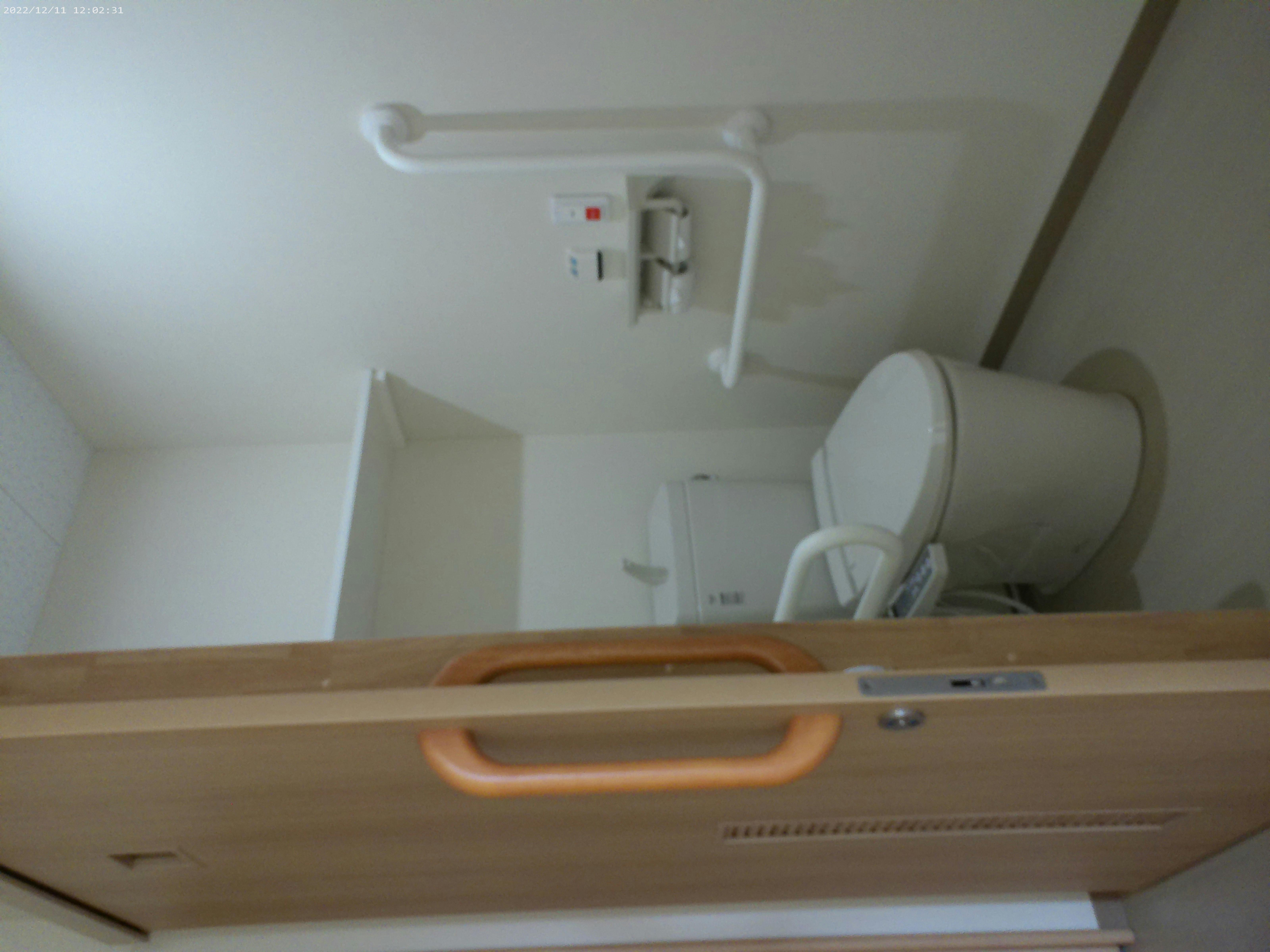 ふるさとホーム黒磯 その他