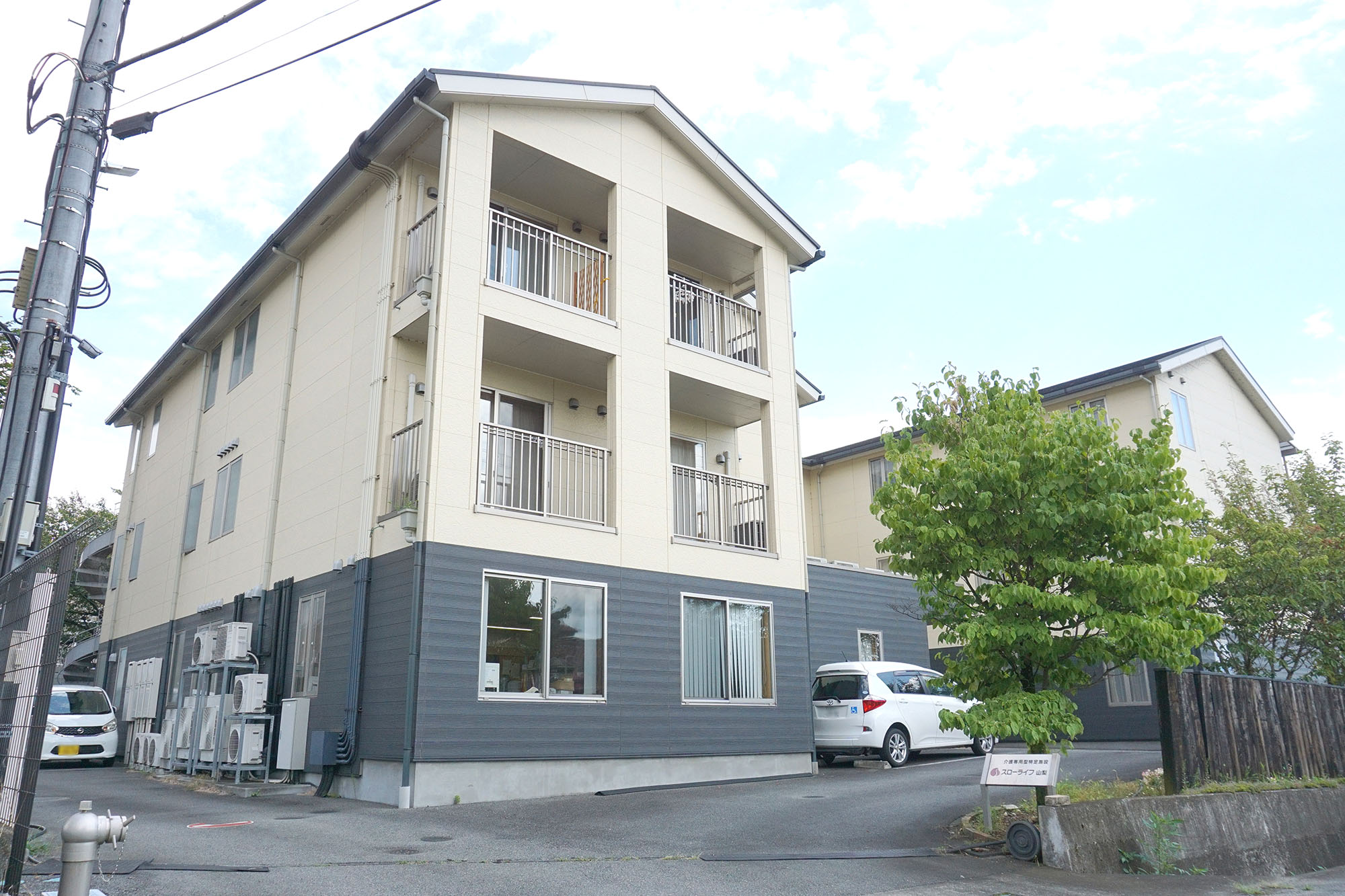 スローライフ山梨 外観