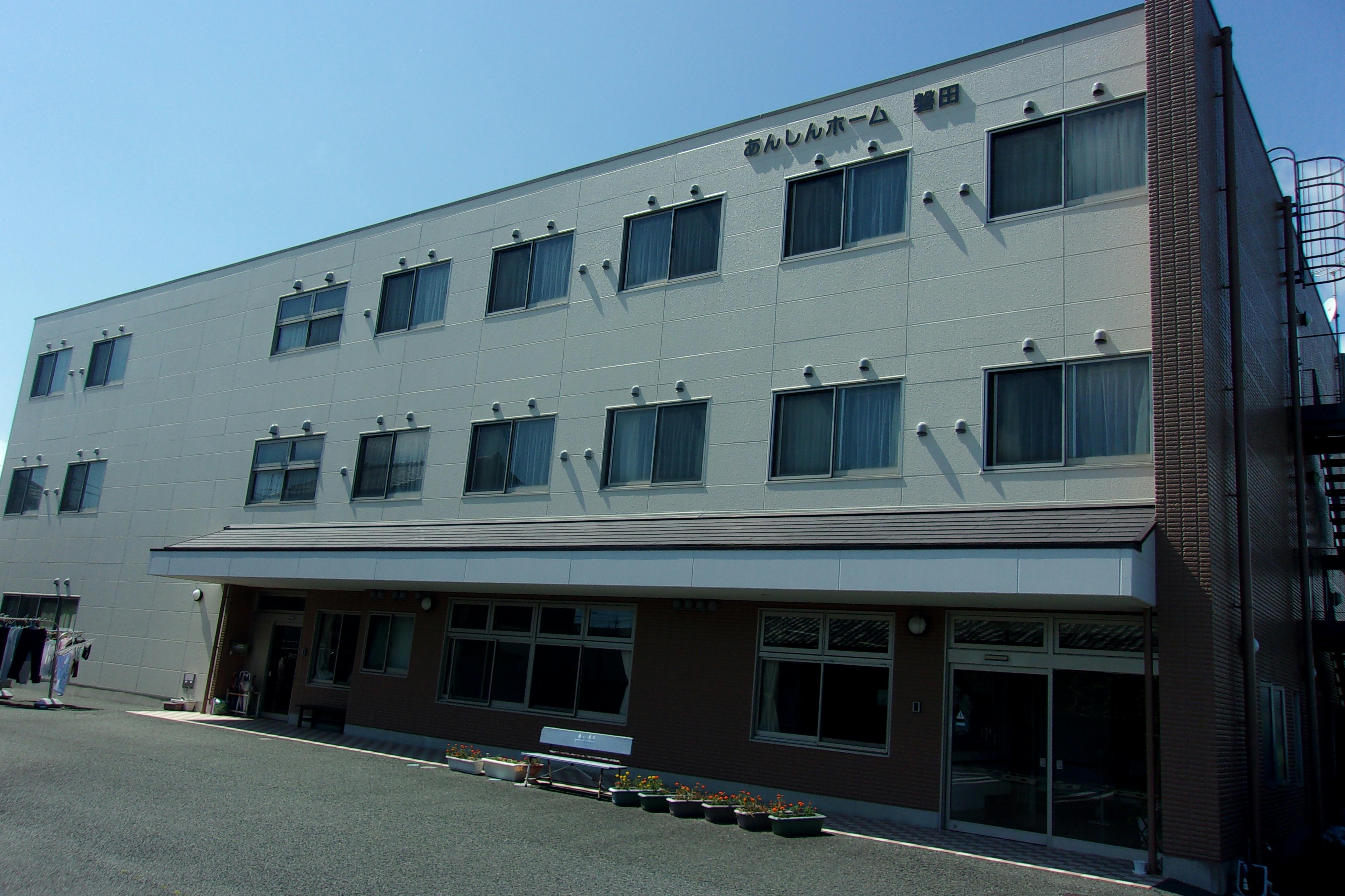 あんしんホーム磐田福田 外観