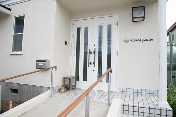 キズナガーデン 外観