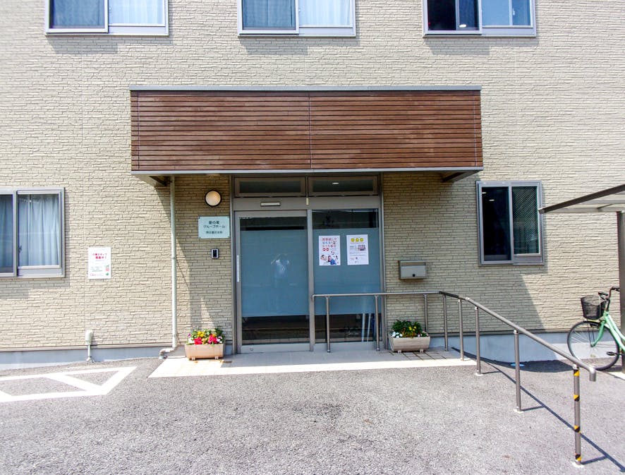 愛の家グループホーム堺日置荘北町 玄関