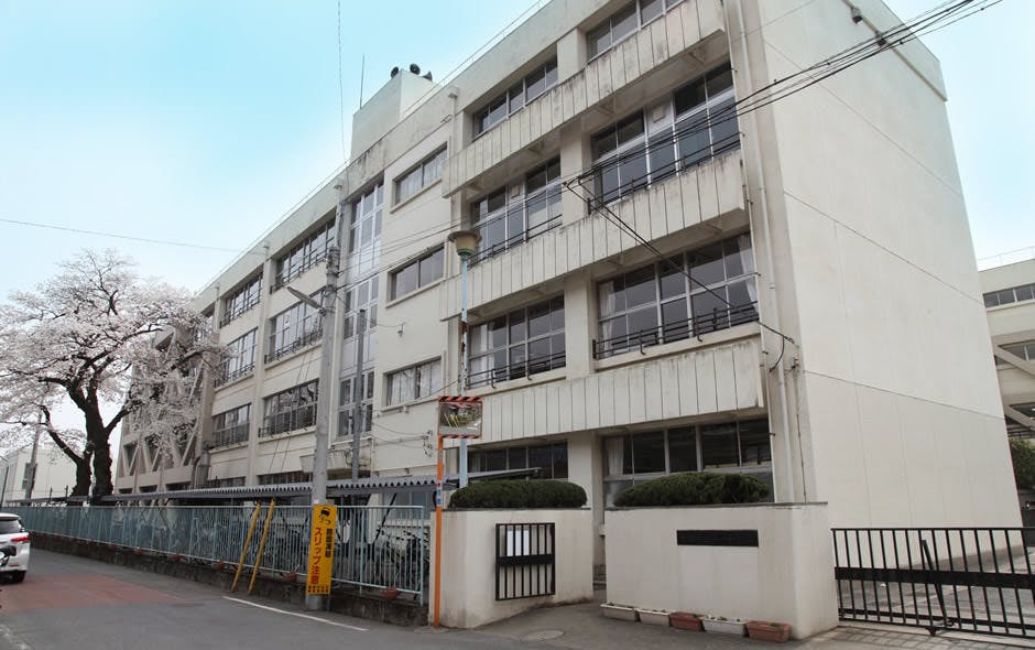 あずみ苑グランデ青梅 青梅市立青梅第一中学校