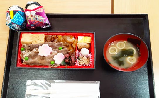 たのしい家金山 行事・イベント食