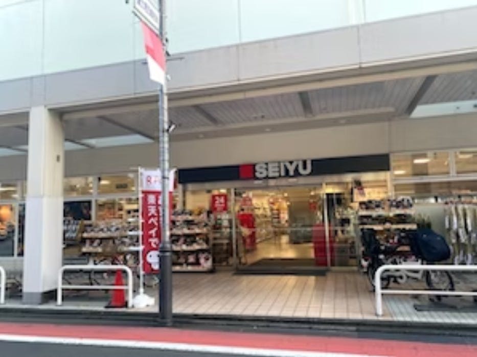 トラストガーデン杉並宮前 西友富士見ヶ丘店