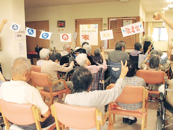グループホームみんなの家・鴻巣 敬老会