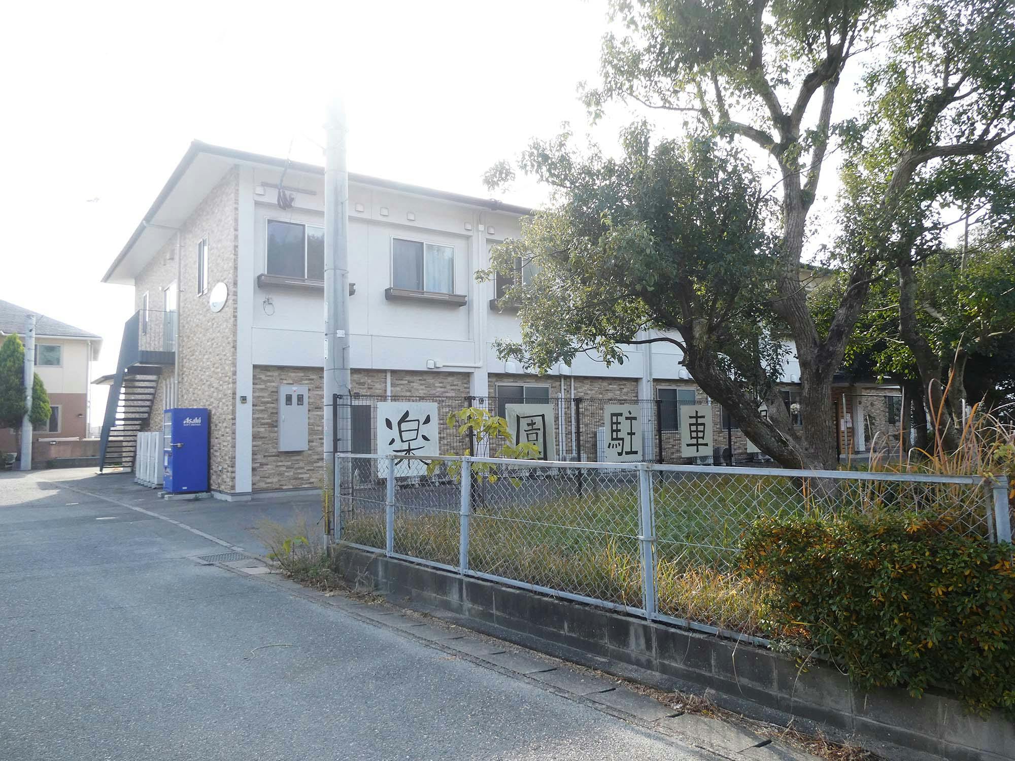 住宅型有料老人ホーム 楽園 外観