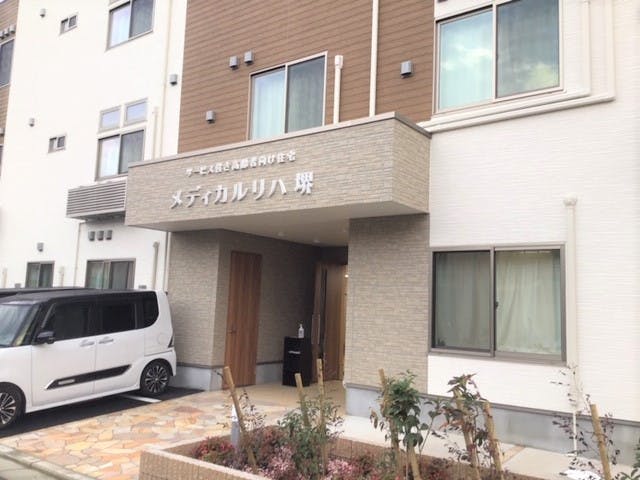 メディカルリハ堺 玄関