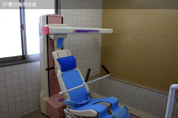 有料老人ホームくましろ・いづみ館 浴室