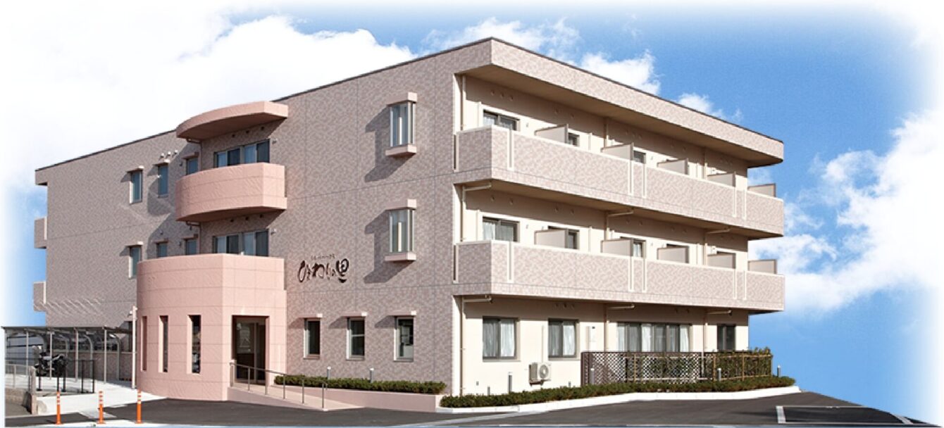 シルバーハウスひまわりの里 外観