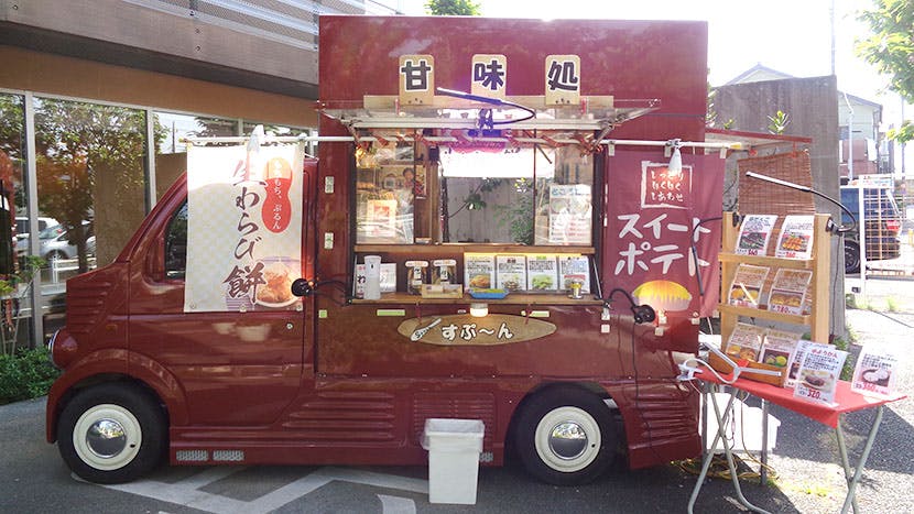 リブインさくら わらび餅移動販売