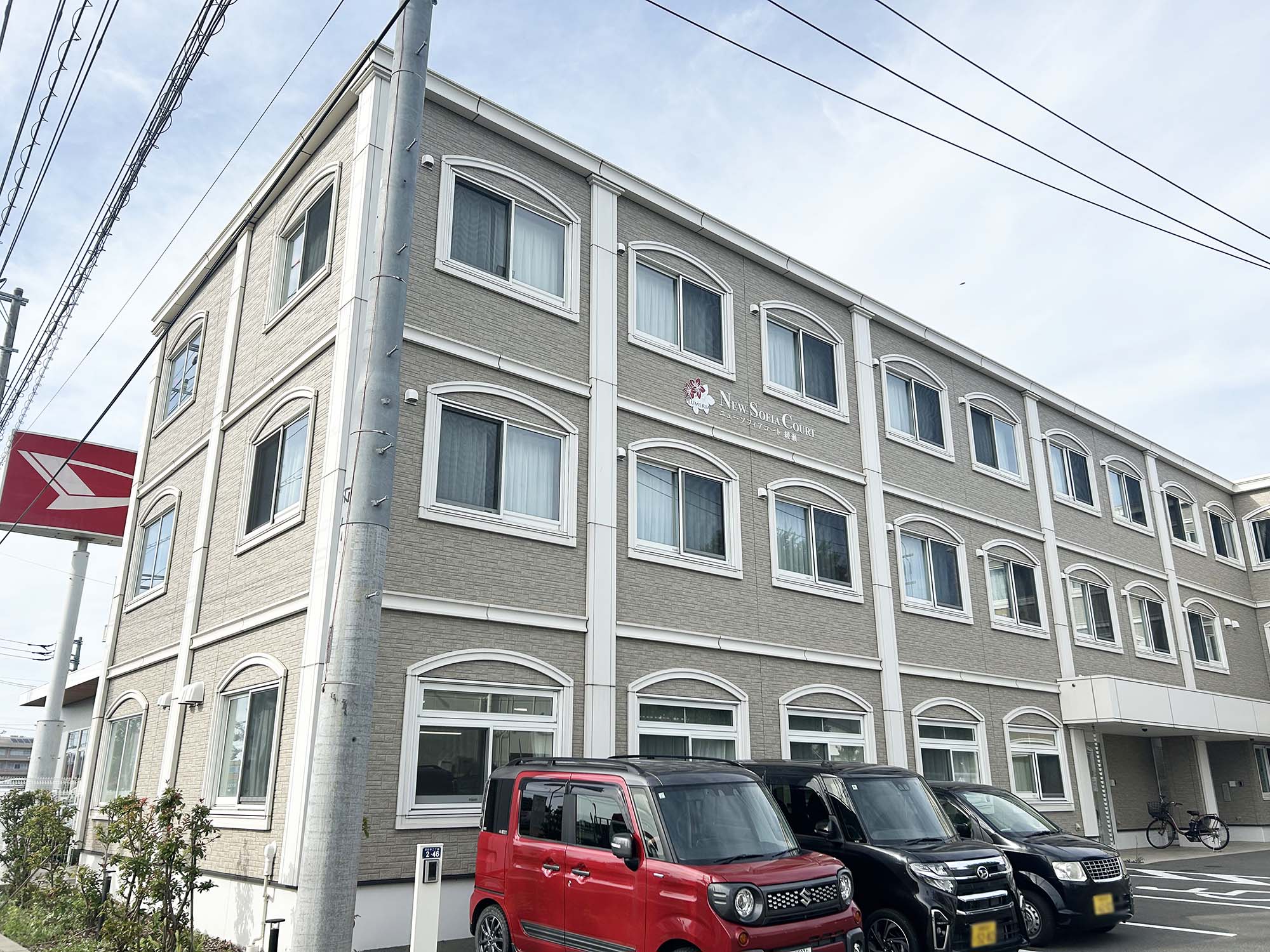 ニューソフィアコート綾瀬 外観