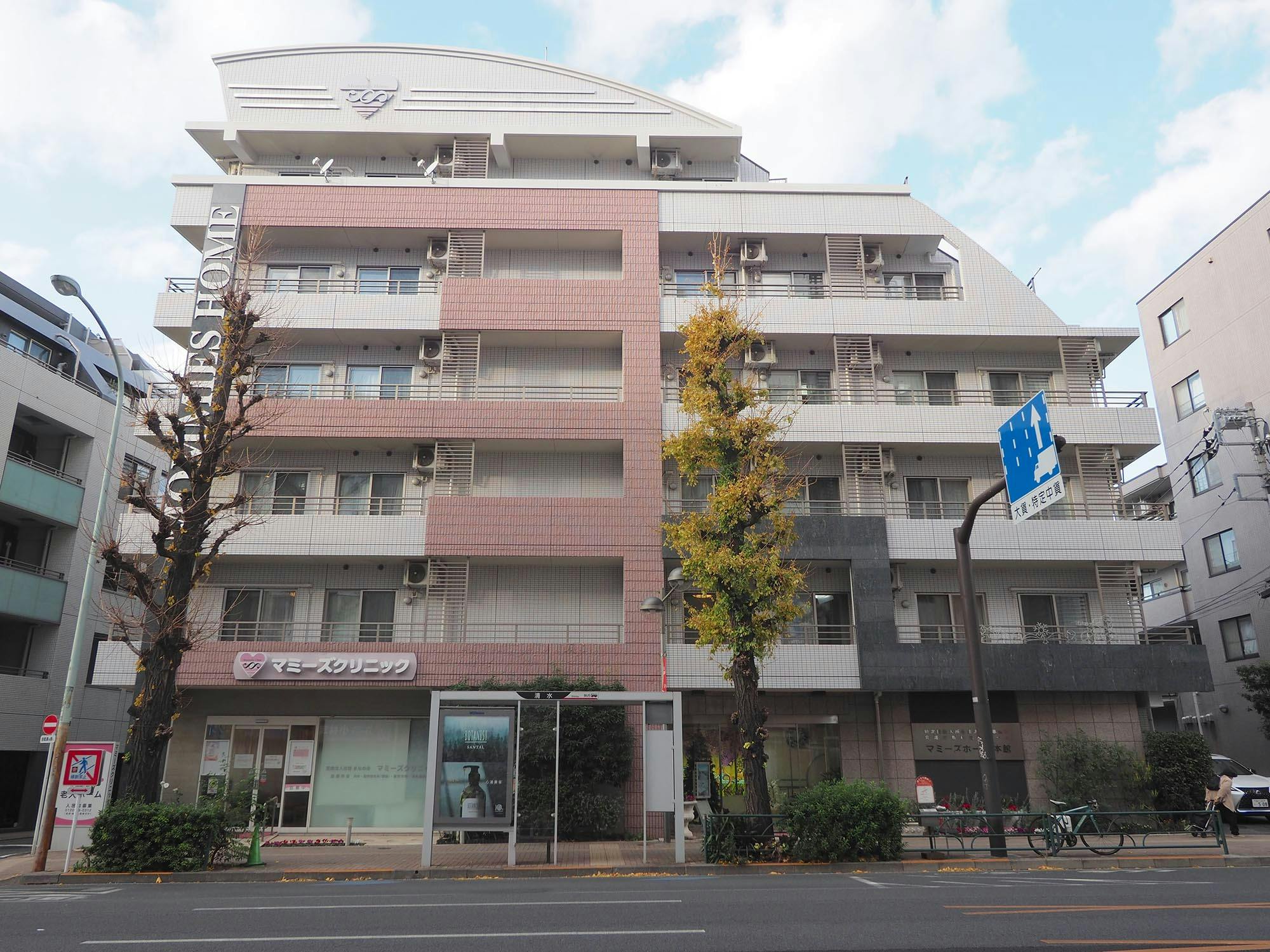 マミーズホーム 外観