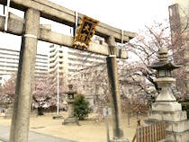 フォーユー東淀川 最寄りの神社