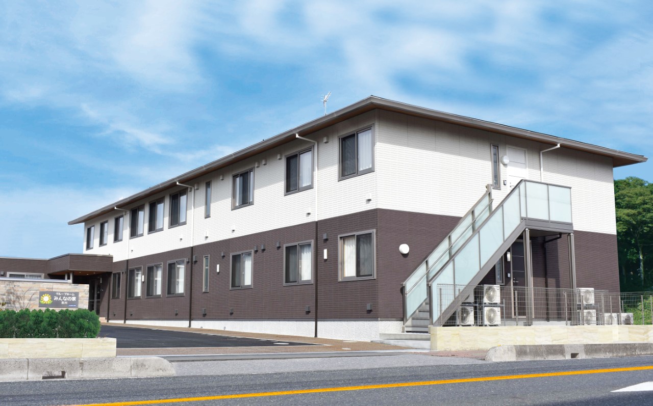 グループホームみんなの家・吉川 外観
