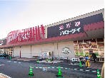 エスパレス一枝 ハローデイ井堀店