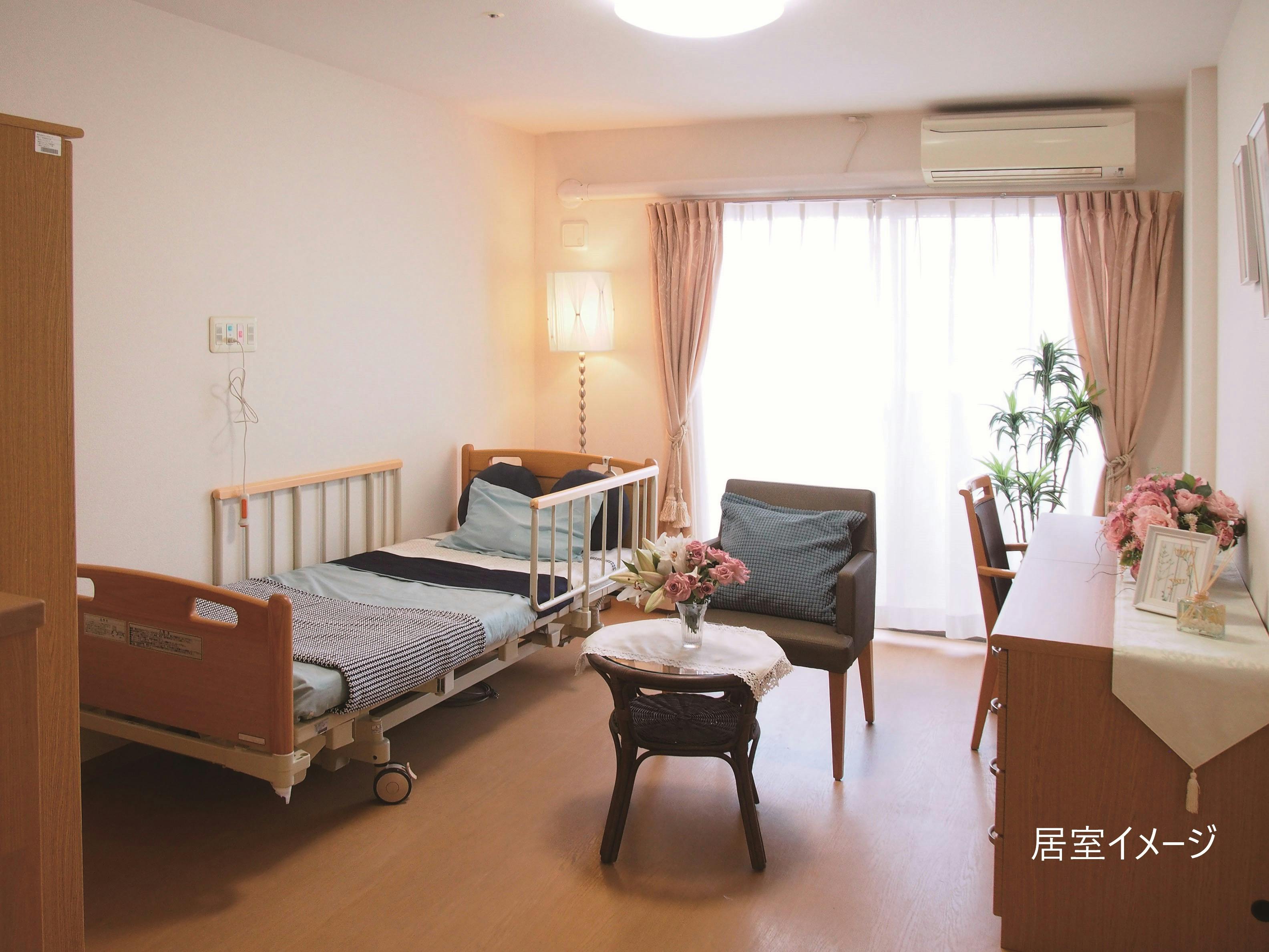 介護付有料老人ホームすこや家・西東京 居室