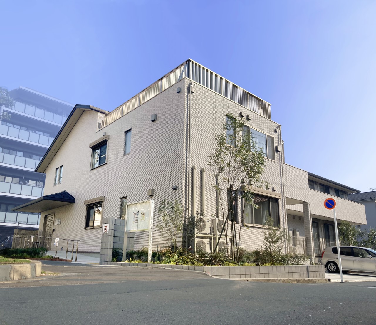 グループホームみんなの家・横浜綱島 外観