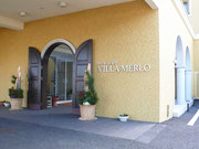 ヴィラ・メルロ エントランス