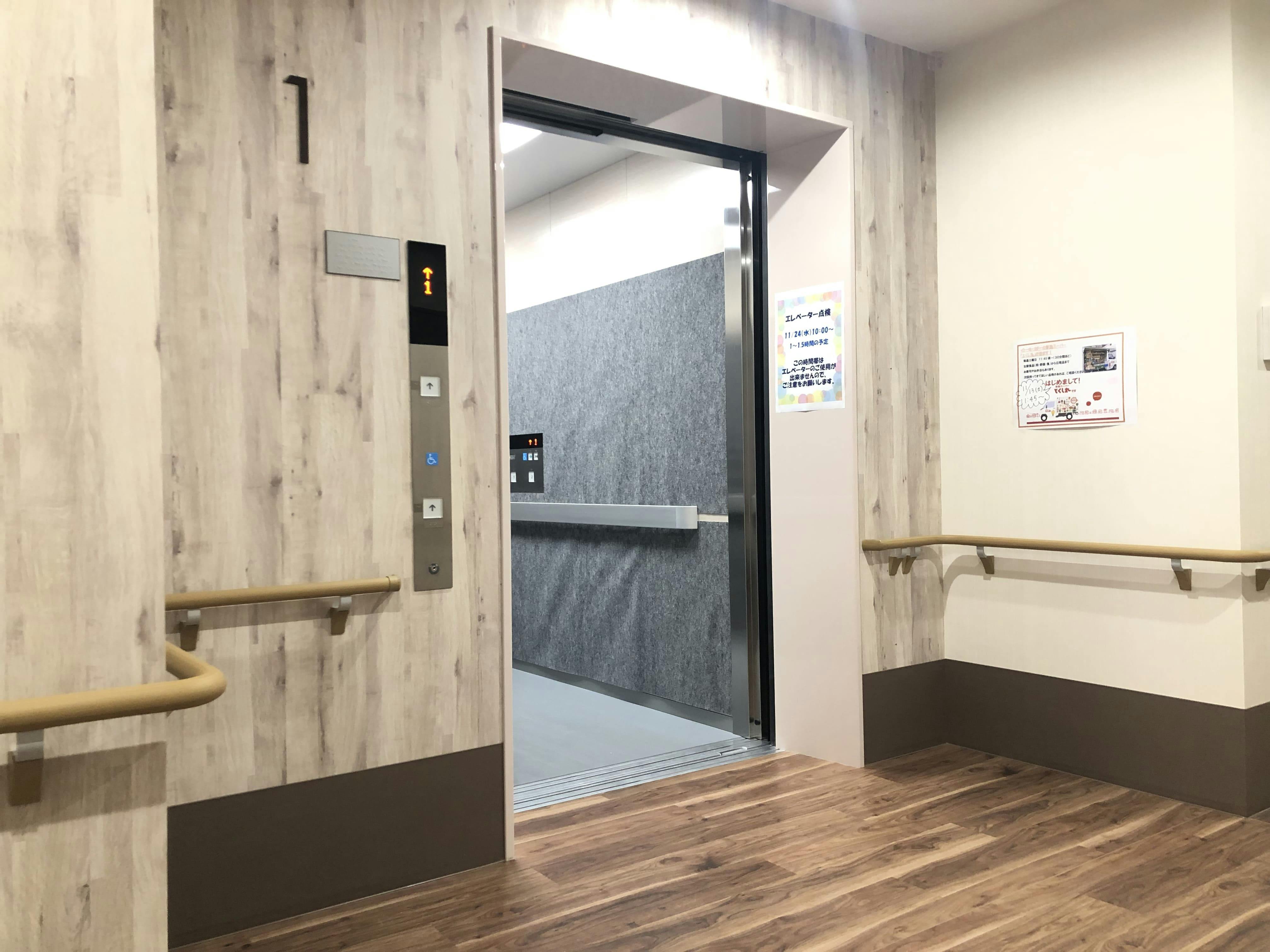 ココファン柏公園 エレベーター