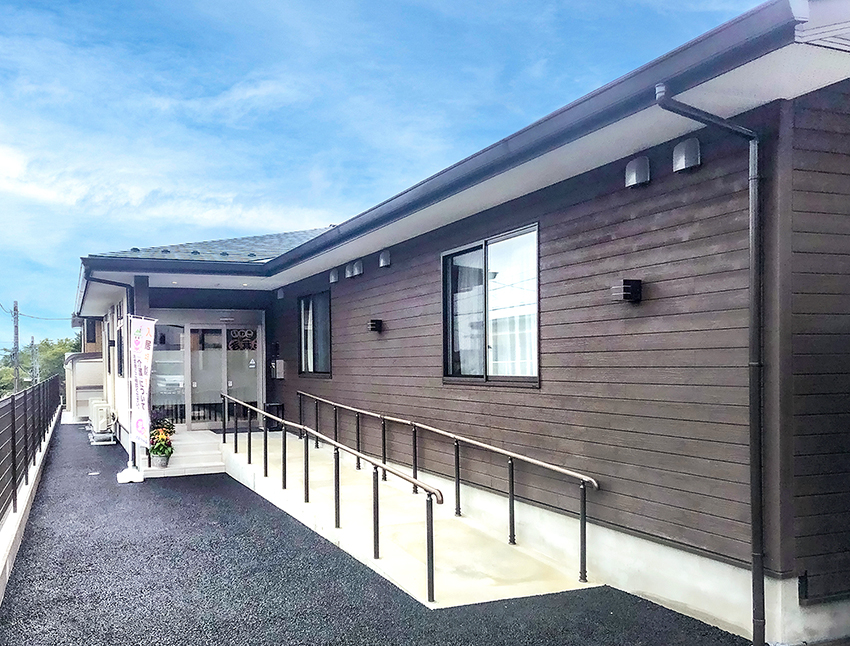 愛の家グループホームいわき若葉台 外観