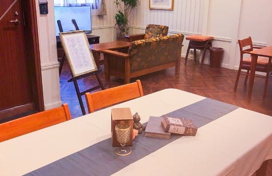 ロングライフ苦楽園 芦屋別邸 共用スペース