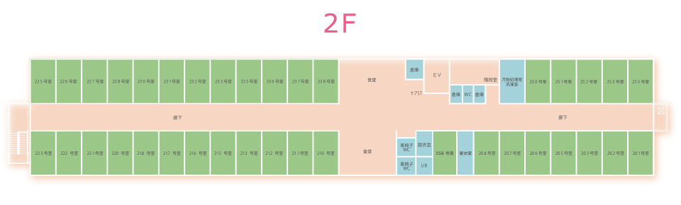 みづまの杜 間取図