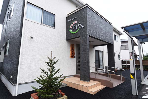 有料老人ホームすずらん 外観